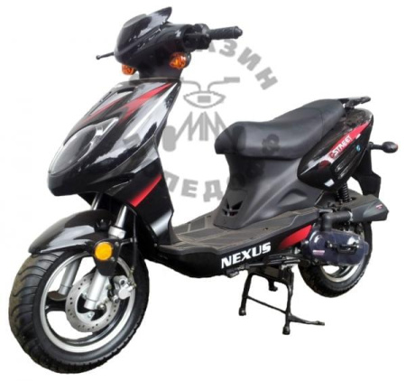 NEXUS Скутер Nexus Street 50cc 4т white