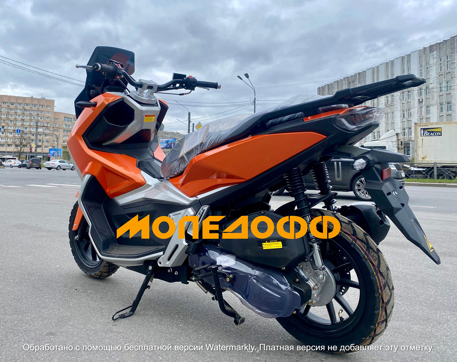 NEXUS Скутер Nexus Hoda ADV orange