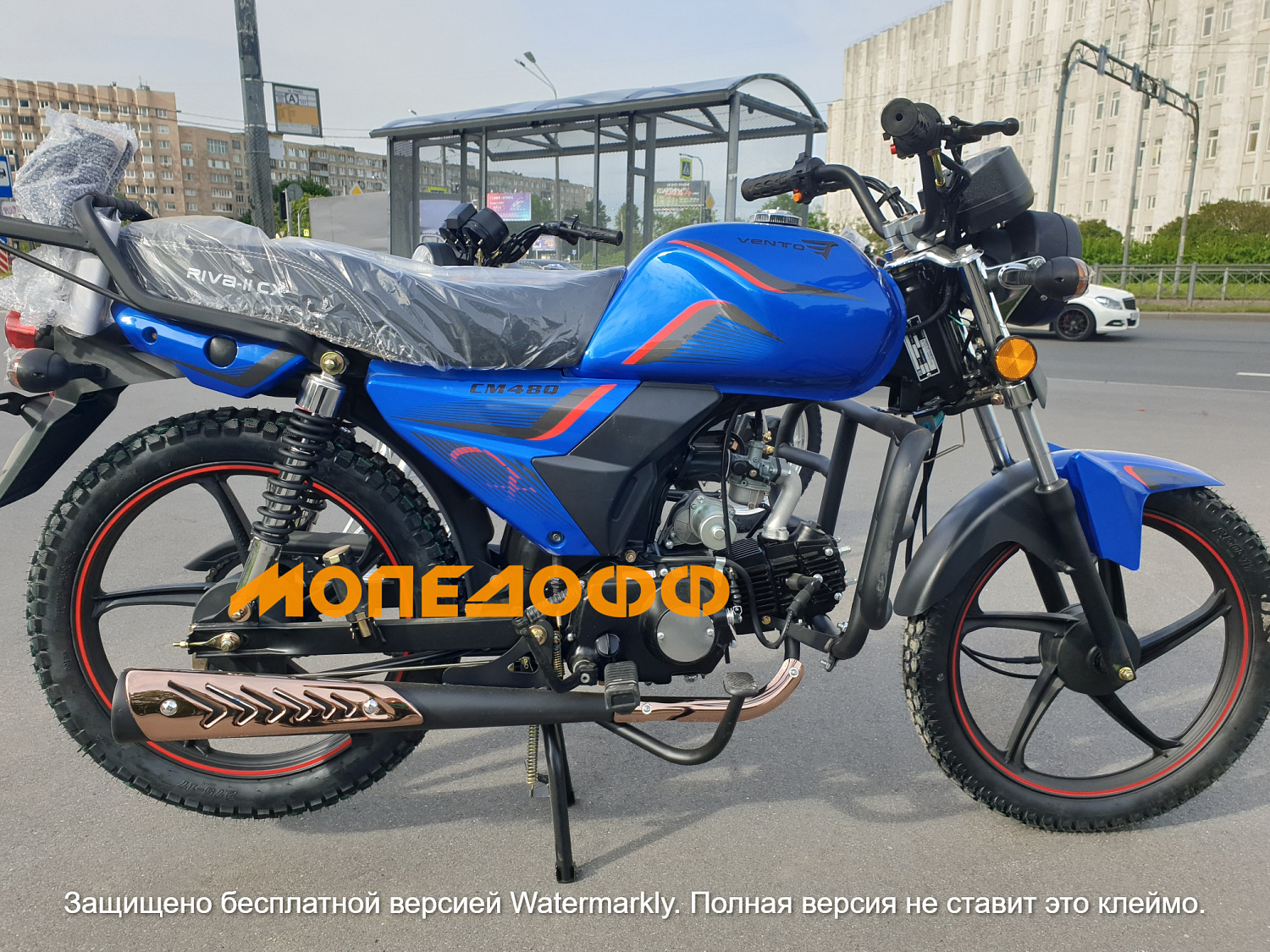 VENTO Мопед Alpha RIVA II CX Blue110(50)  (Альфа)