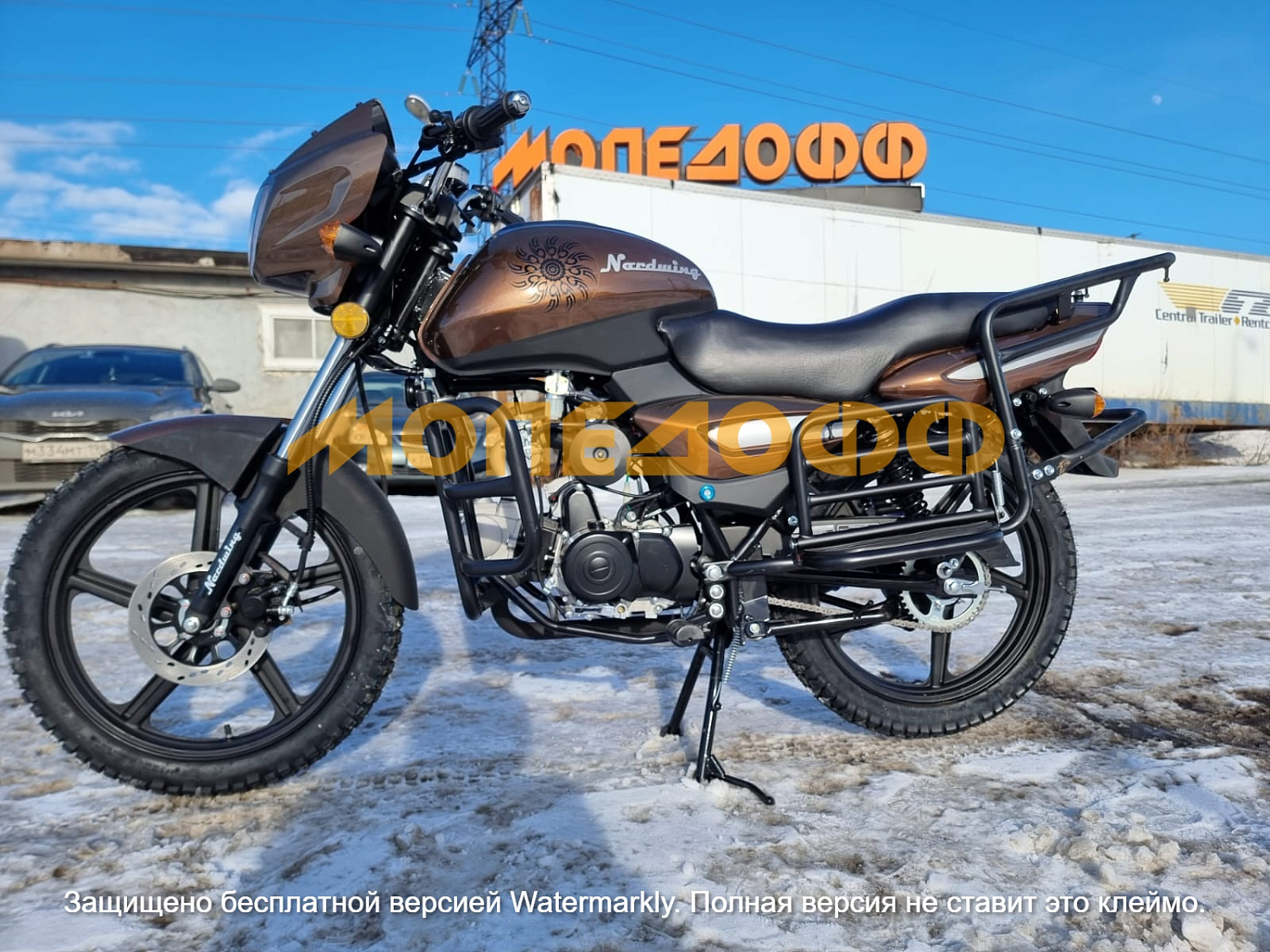 MM Мопед NORDWING Bronze 125(50)