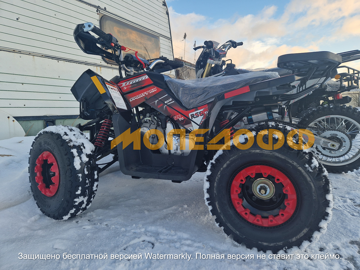 Yacota Квадроцикл YACOTA SPORTY XX 125 red
