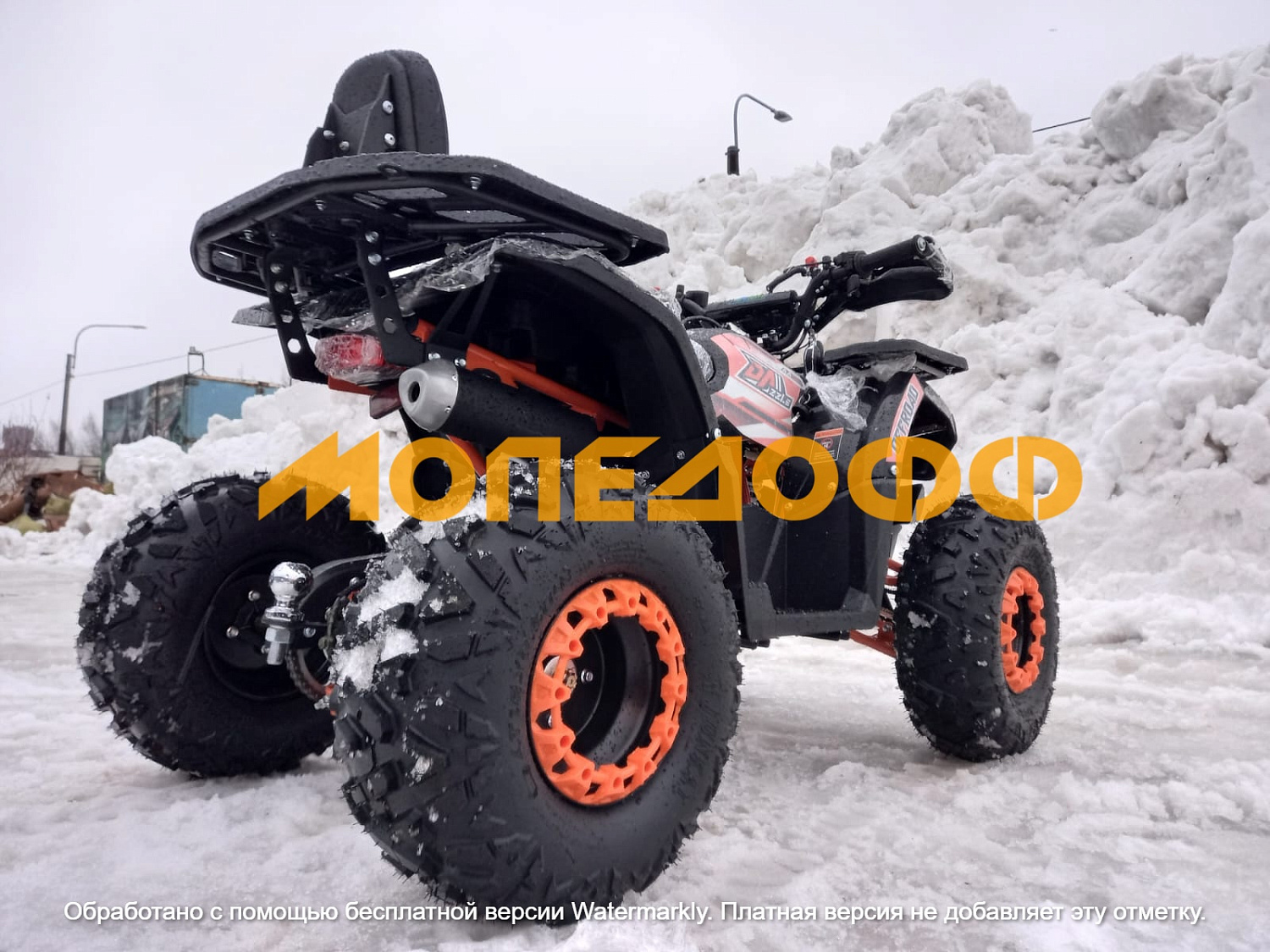 Dazzle Машинокомплект Dazzle ATV125 Classic Black