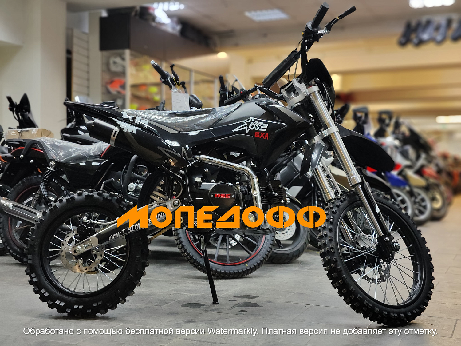 BSE Питбайк BSE EXA Black 125 (МКПП)