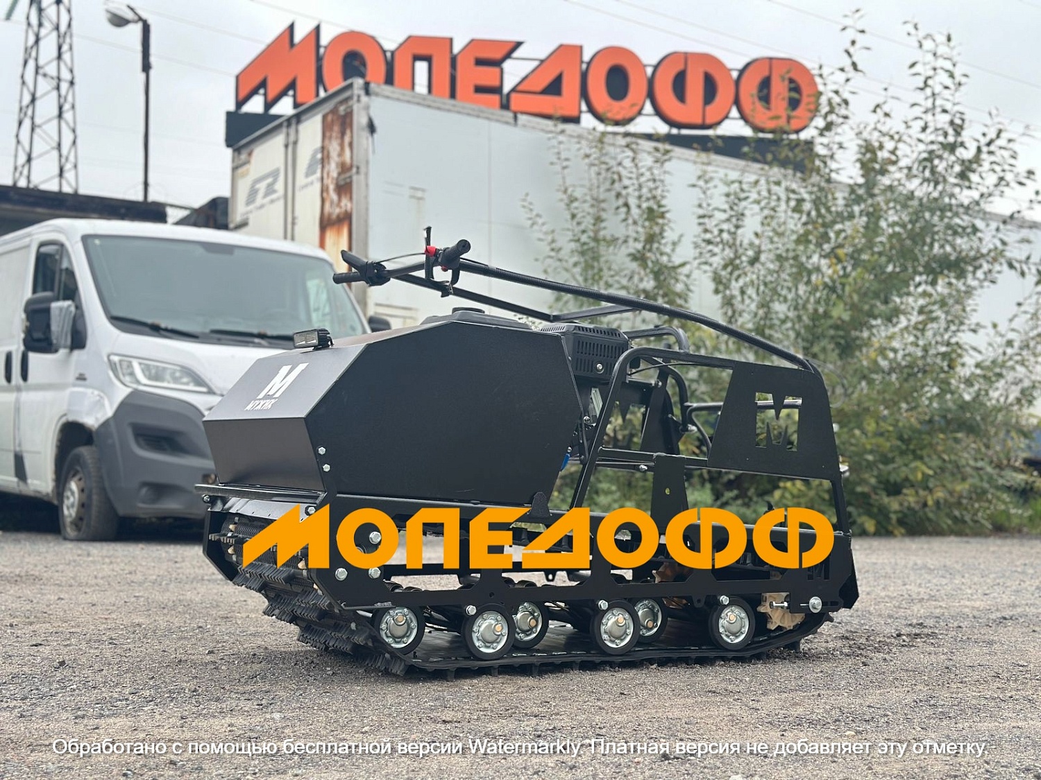 LUXE М600 Мотобуксировщик Мужик М600 20 л.с