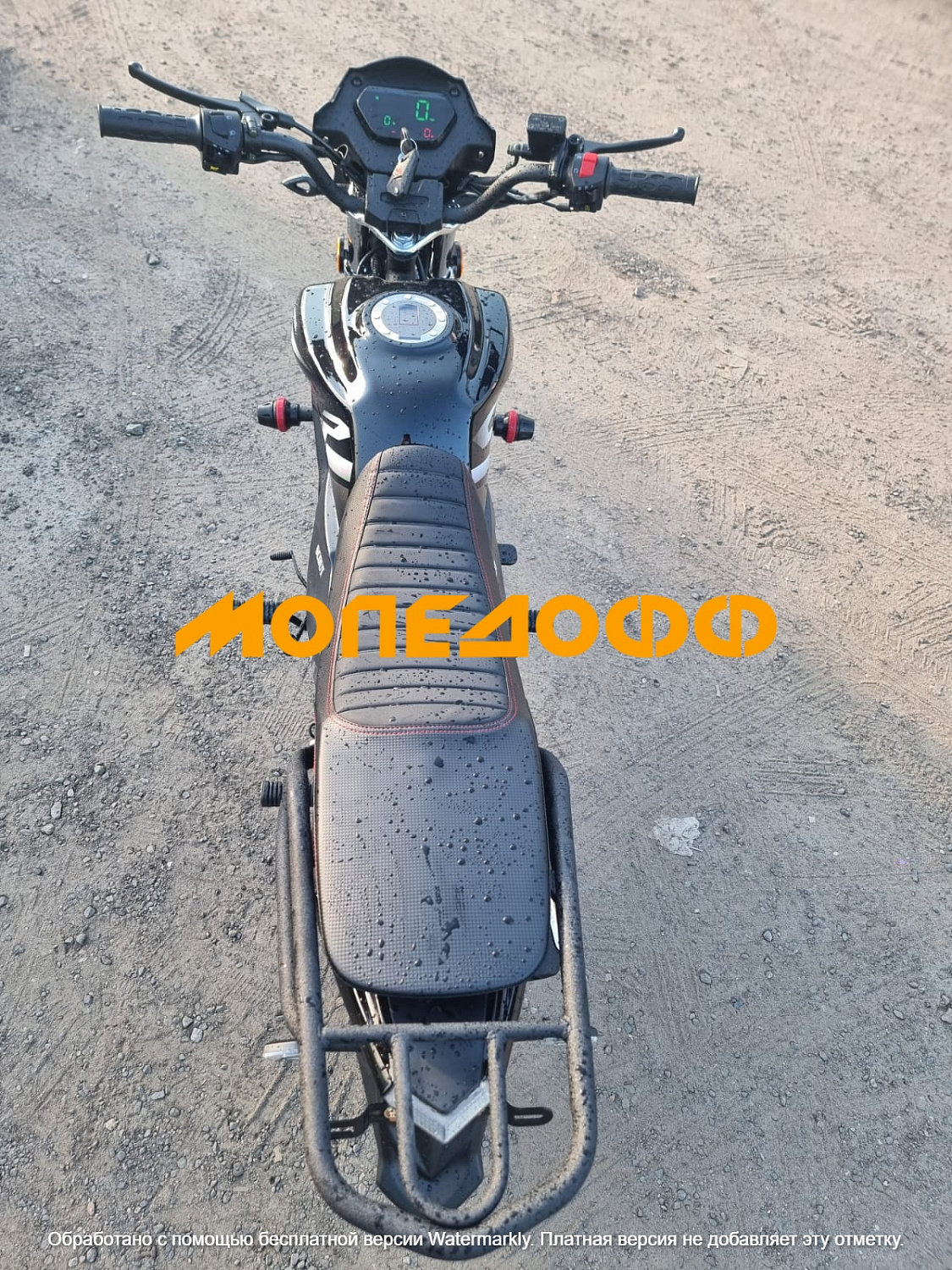 Motoland Мопед SCOUT 11 Black (Альфа)