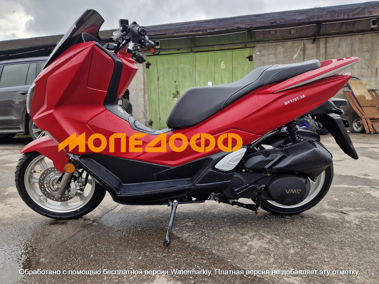 VENTO Vento PCX 200 красный