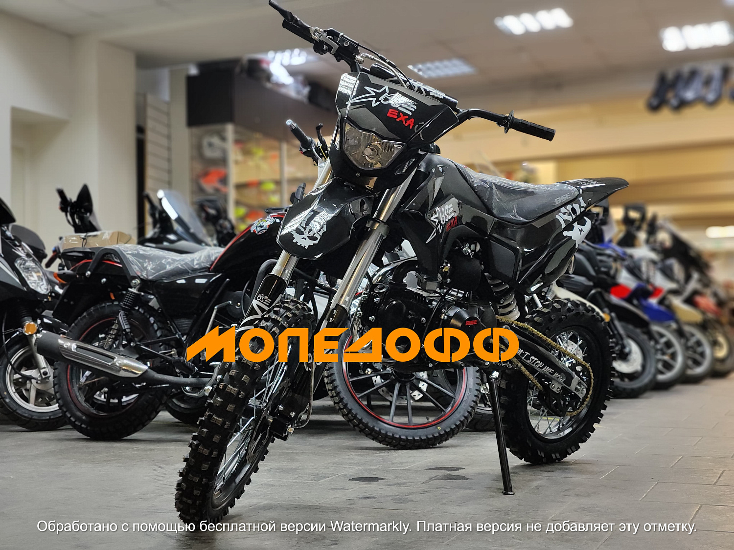 BSE Питбайк BSE EXA Black 125 (МКПП)