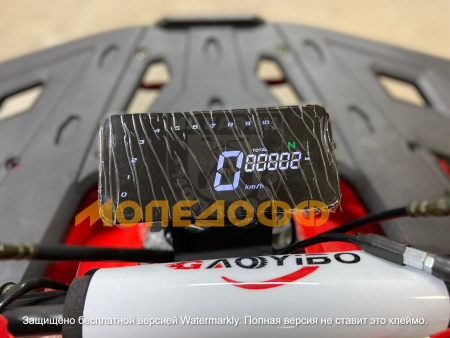 HIGHPER Машинокомплект HIGHPER Sirius ATV125 red