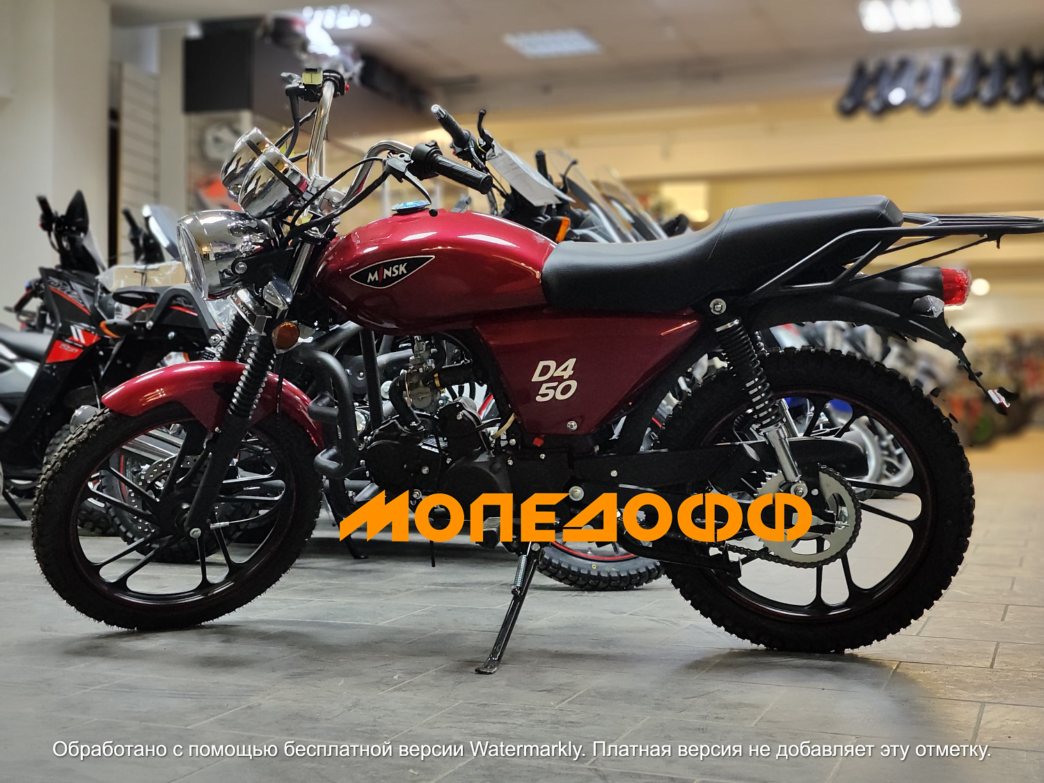 MINSK Мопед M1NSK Minsk D4 50 (Альфа) Минск red