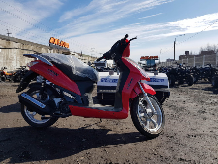 LIFAN Скутер LIFAN lf125-9R 125cc 4т (скутеретта)