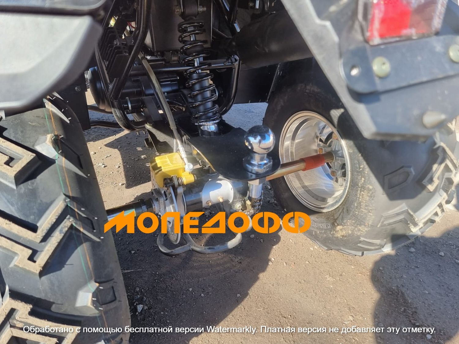 RATO Машинокомплект RATO 200 LD Black