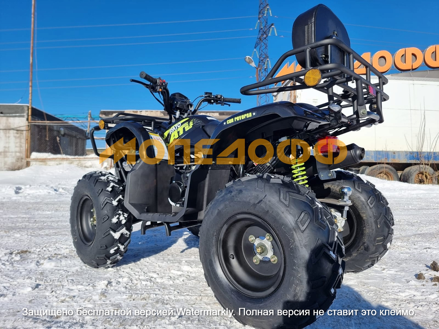 RATO Машинокомплект RATO HAMMER 200 SF backrest