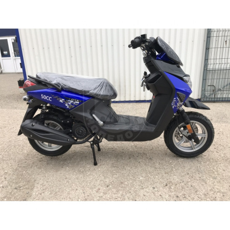 The Sinnis Range Скутер GTE 49,9