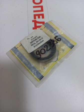 20231004_131044