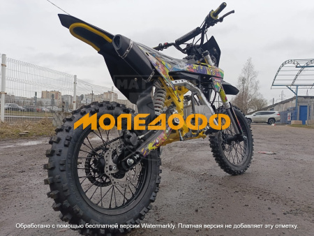 SSR Питбайк SSSR Atom Ion Yellow Orbit