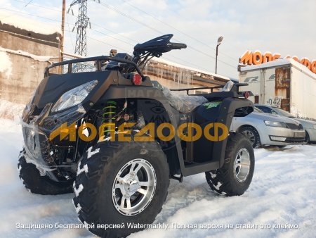 RATO Машинокомплект RATO RT250ST