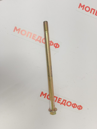 IMG20230828130951