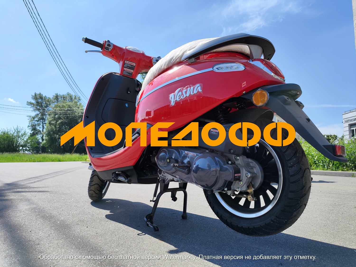 M1NSK Скутер M1NSK Vesna 125 (красный) Ретроскутер