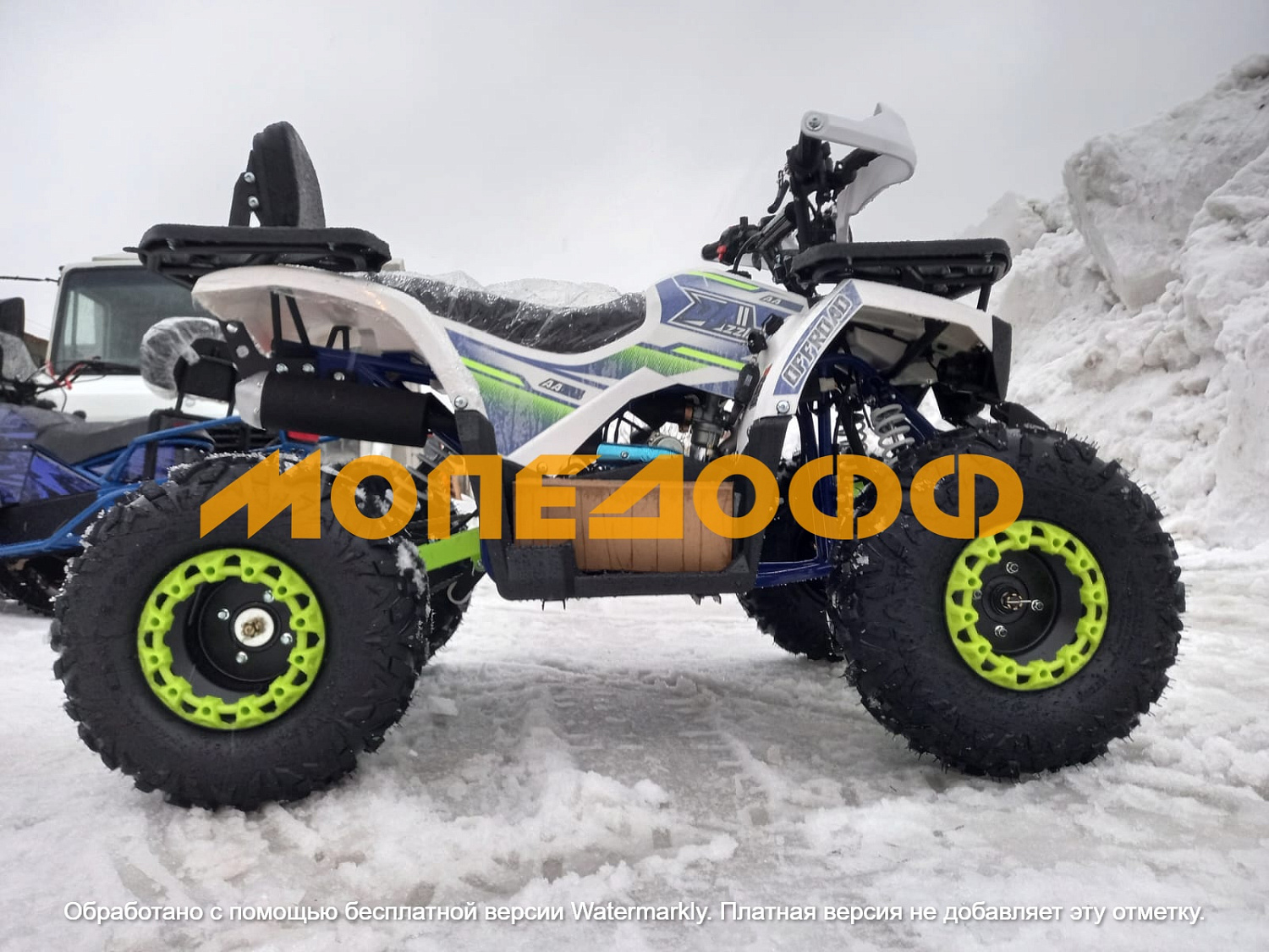 Dazzle Машинокомплект Dazzle ATV125 Classic White