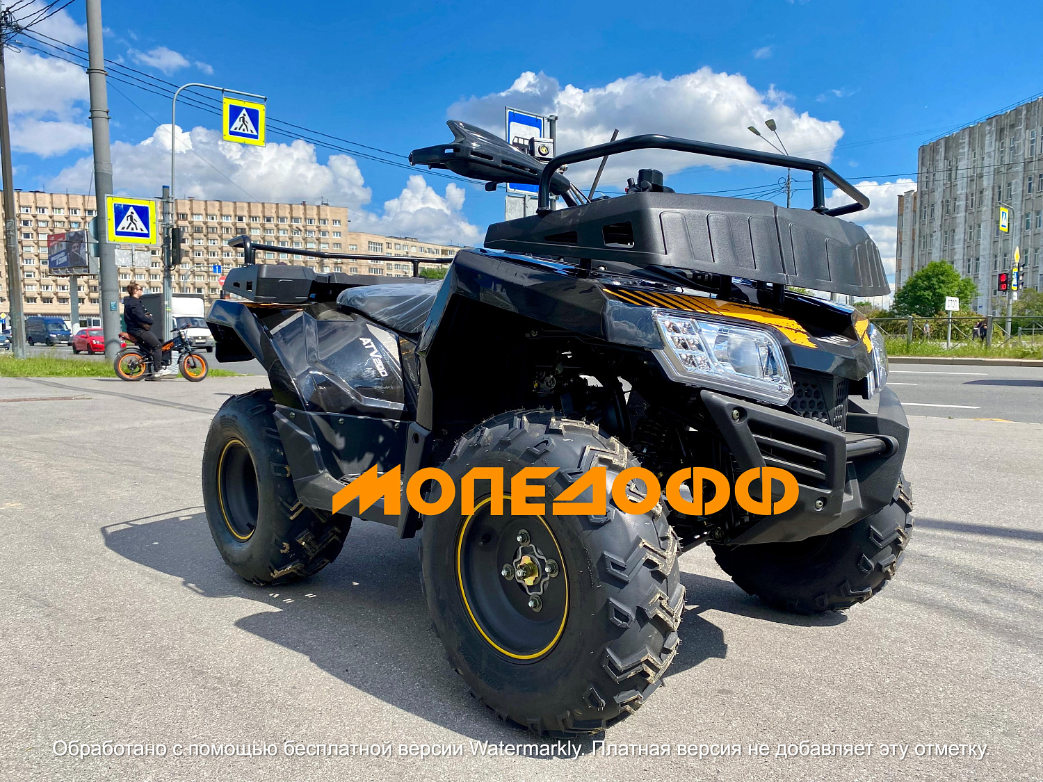 RATO Машинокомплект RATO 200 CLASSIC comfort F orange