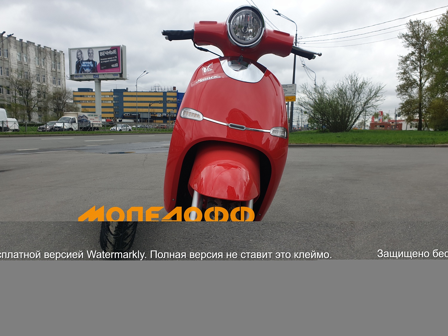 M1NSK Скутер M1NSK Vesna 50 (красный) Ретроскутер