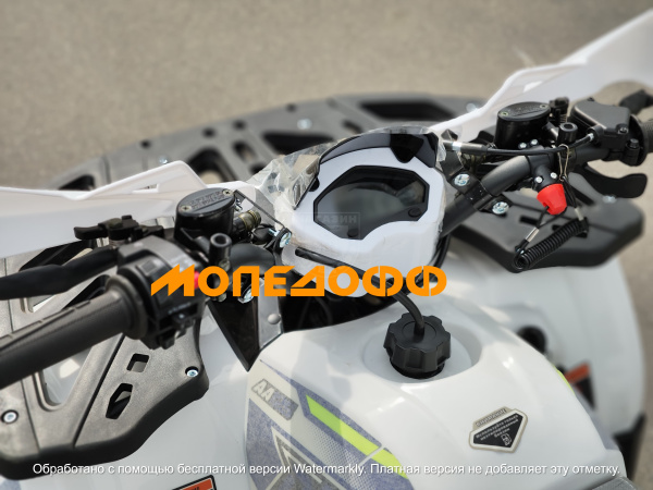 Dazzle Машинокомплект Dazzle ATV125 Classic White