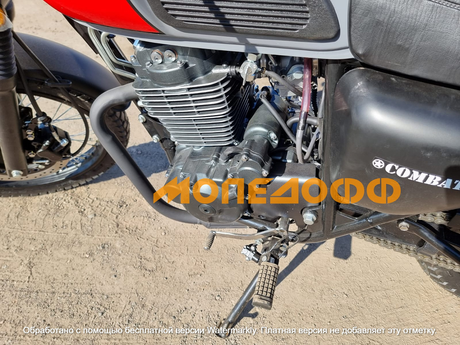 MM Мотоцикл COMBAT Scrambler 400