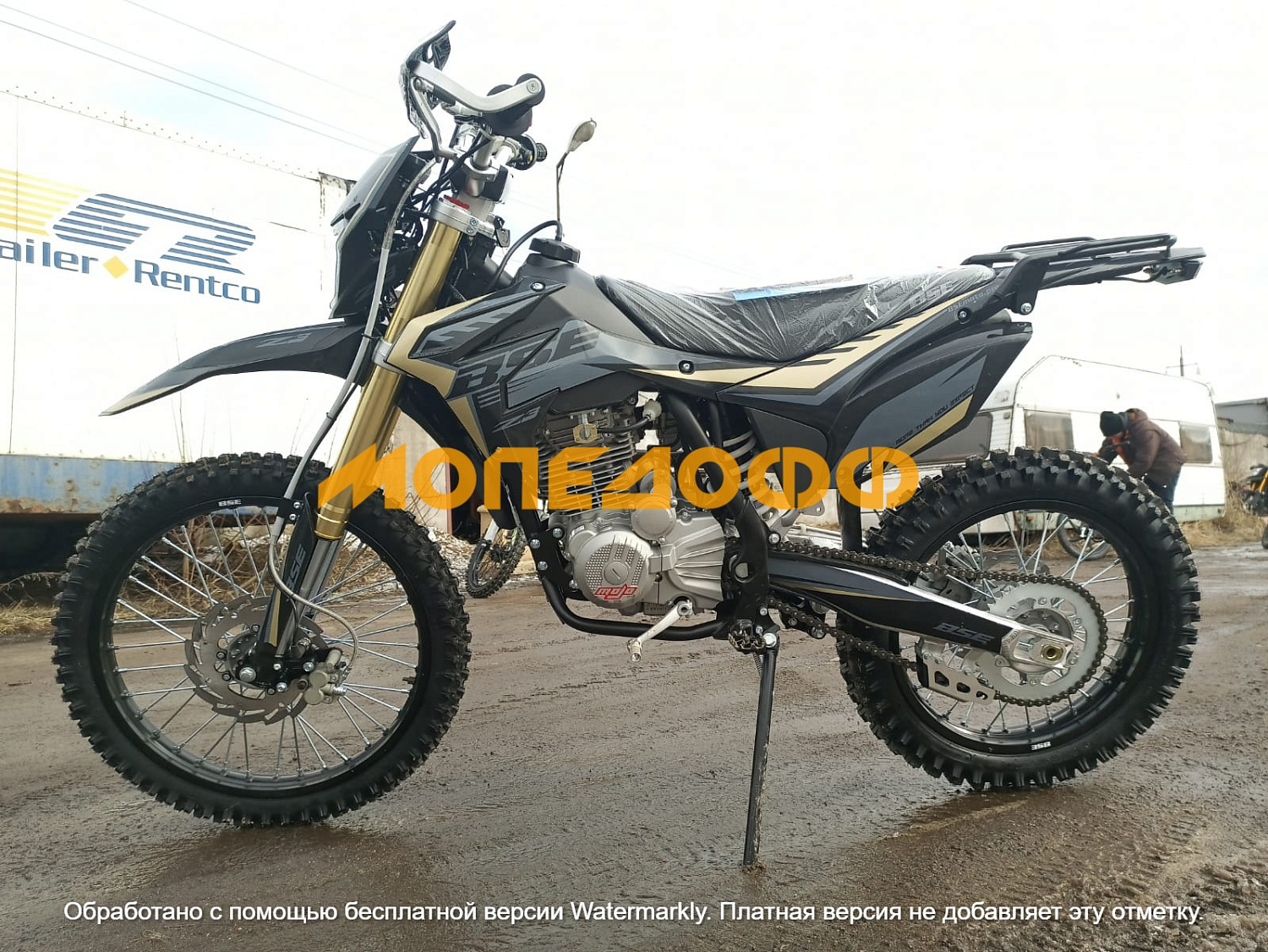 BSE Мотоцикл BSE Z3 (130) Gold Black