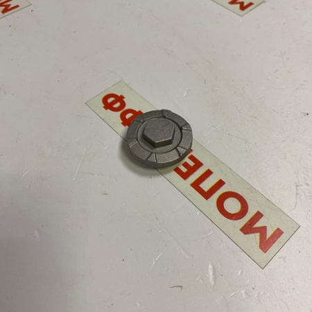 904969