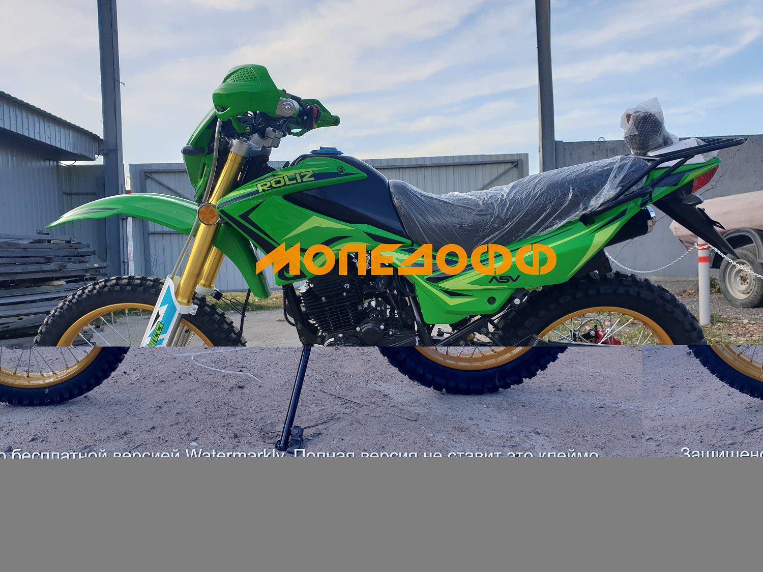 Roliz Мотоцикл Roliz Sport 005 Disk green 172FMM ПТС