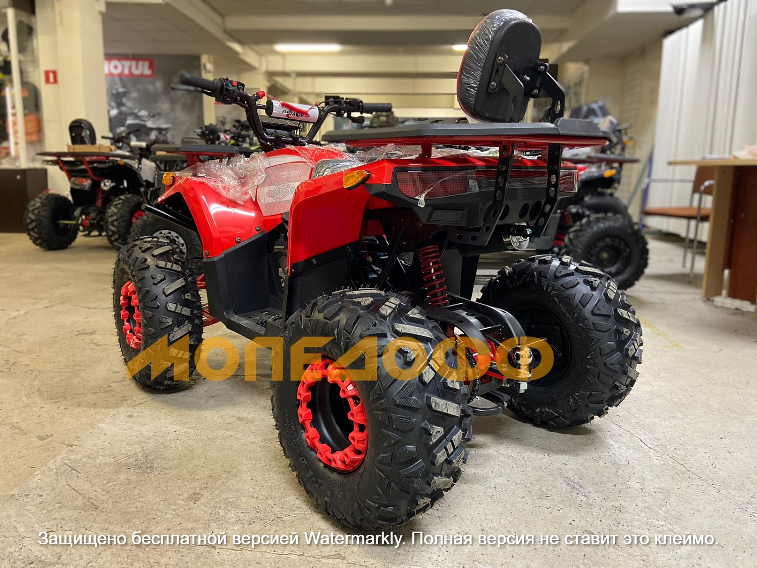 HIGHPER Машинокомплект HIGHPER Sirius ATV125 red