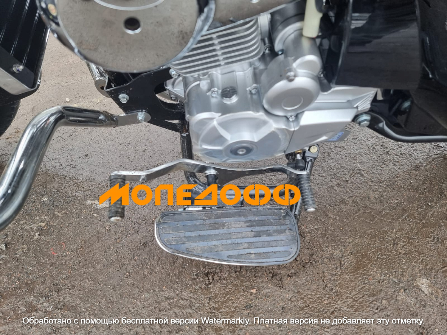 Motoland Мотоцикл Motoland WOLF 300 чоппер