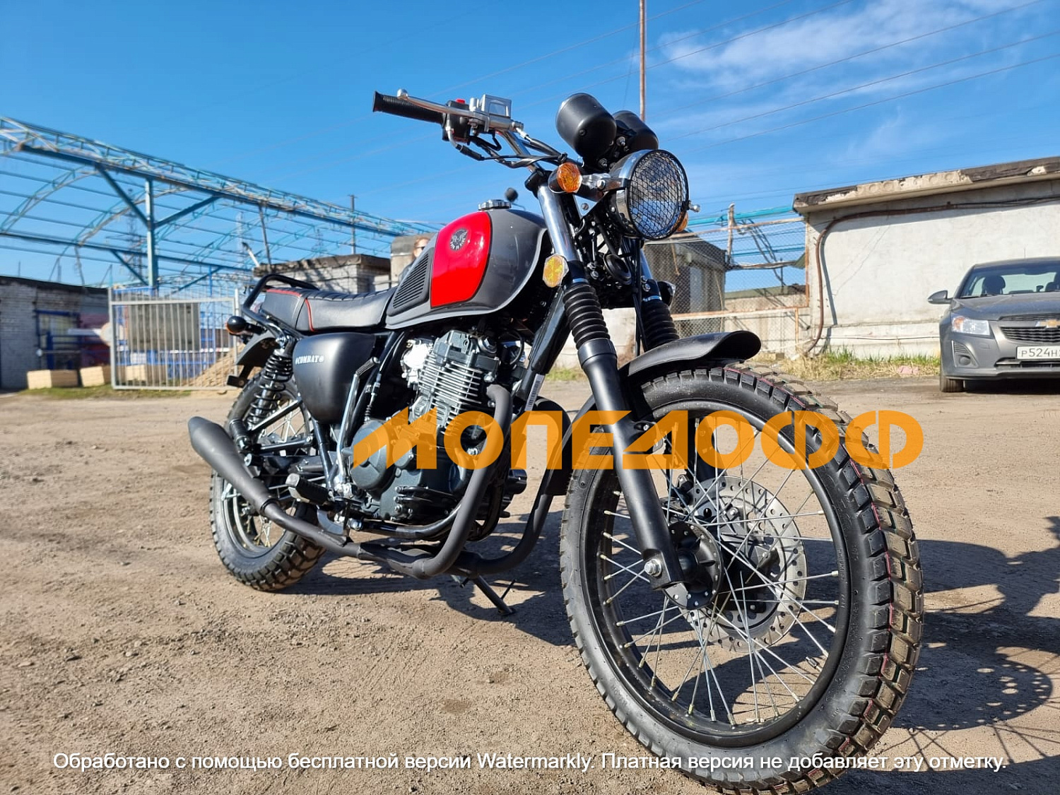 MM Мотоцикл COMBAT Scrambler 400