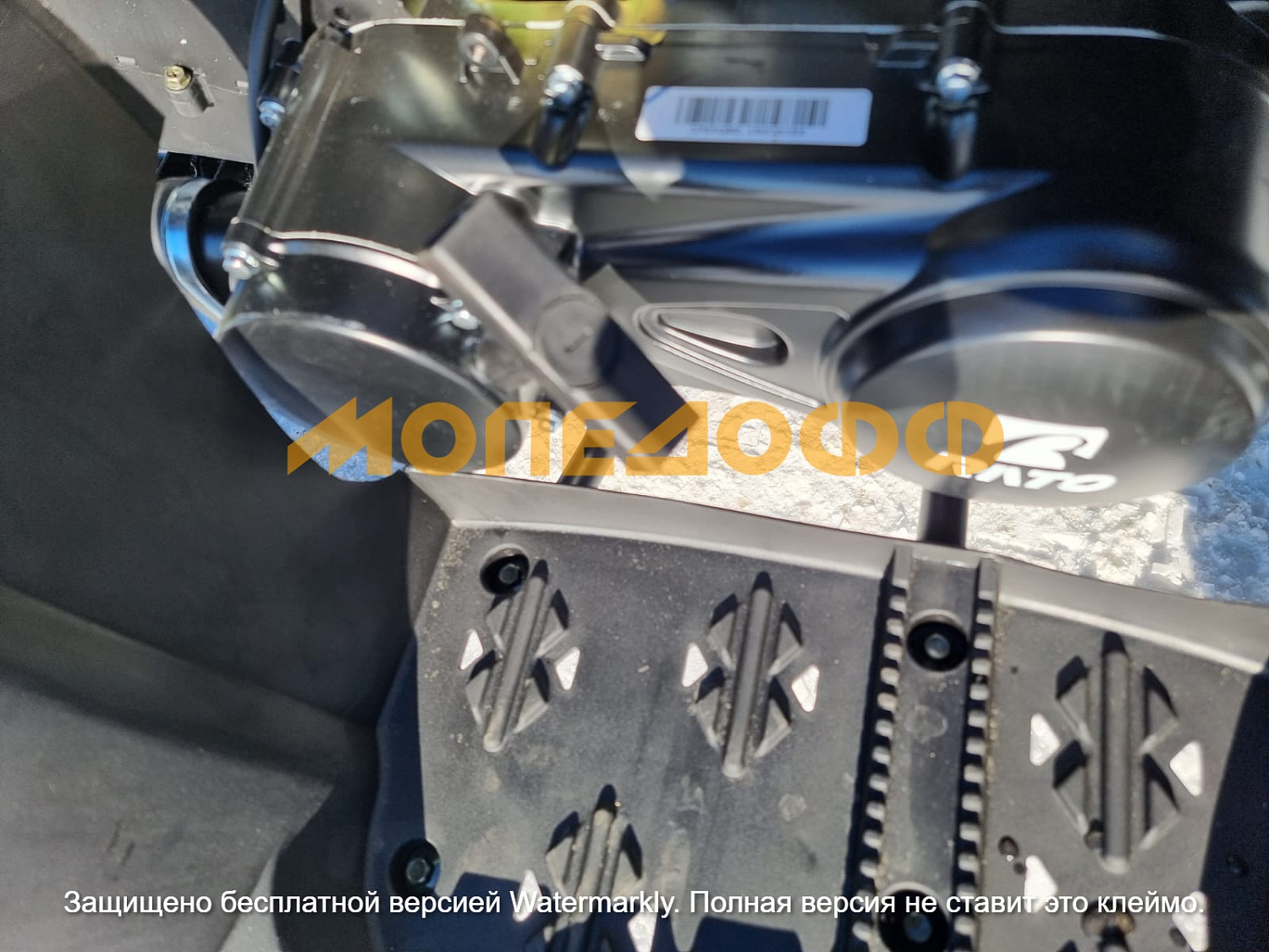 RATO Машинокомплект RATO HAMMER 200 SF backrest