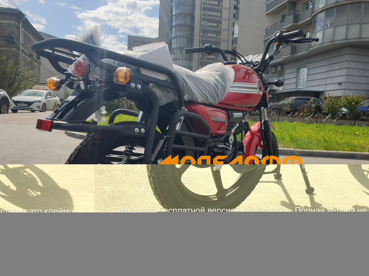 MM Мопед COLT Alloy red 110(50)