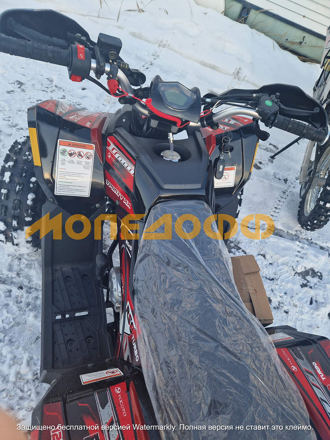 Yacota Квадроцикл YACOTA SPORTY XX 125 red