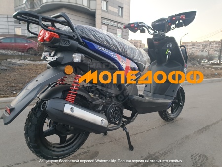 VENTO Скутер Vento Smart -2 BWS 150(50)
