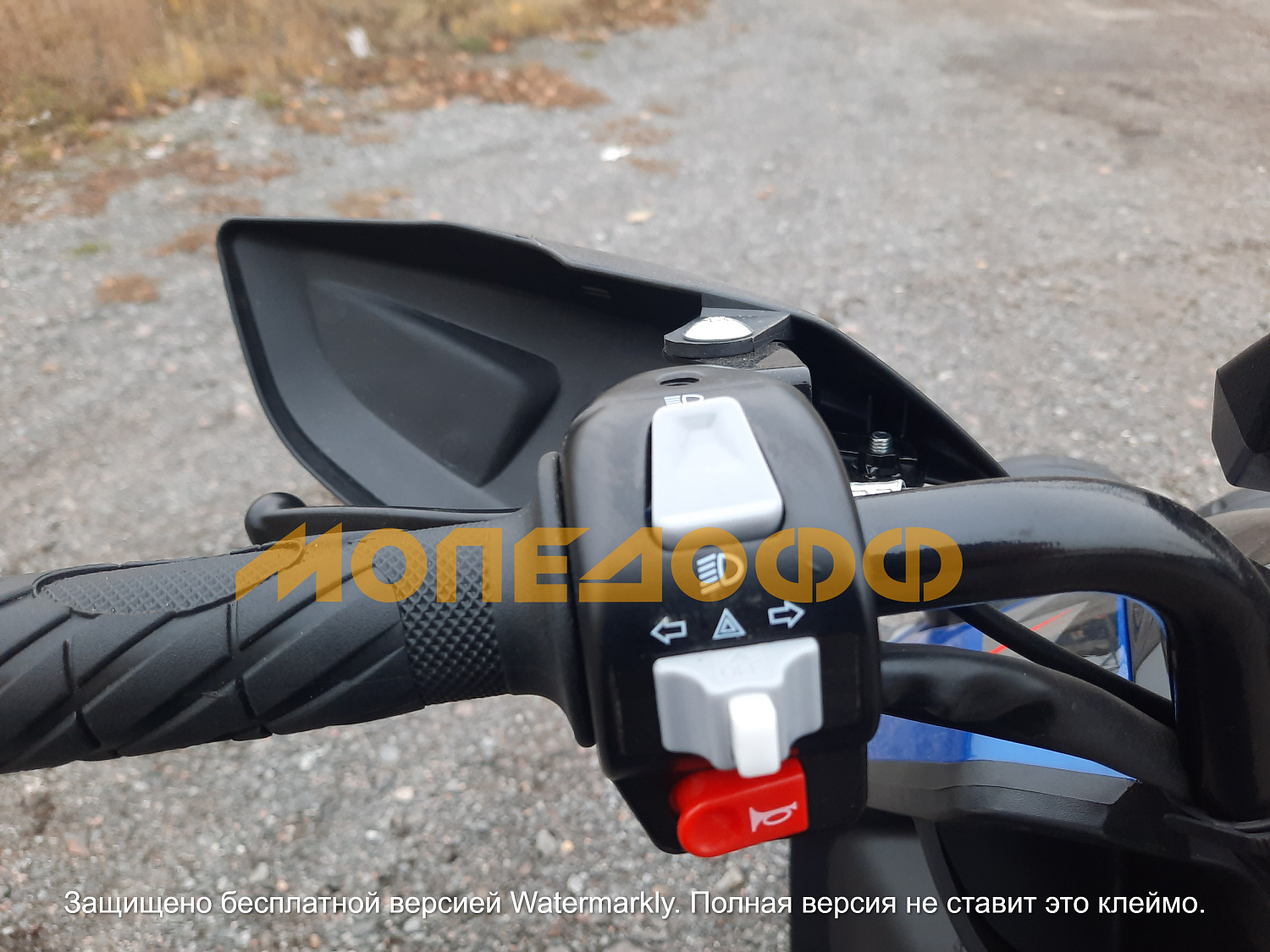 RATO Скутер RATO BWS 150 Blue