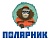 ПОЛЯРНИК