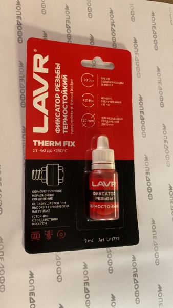 WhatsApp Image 2024-07-20 at 10.51.57