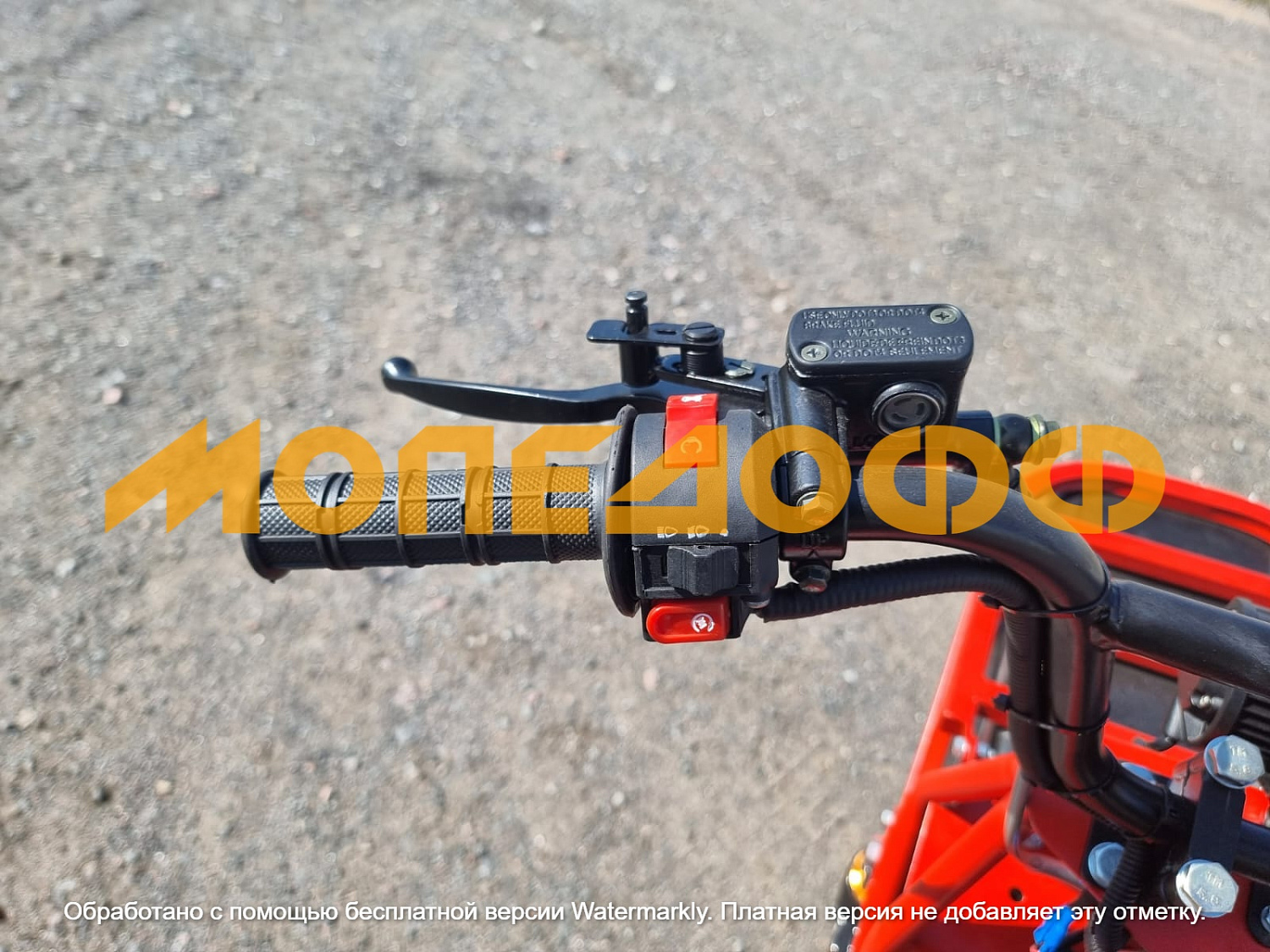 Вездеходы Мотовездеход Тофалар 140 ladoga trophy Red