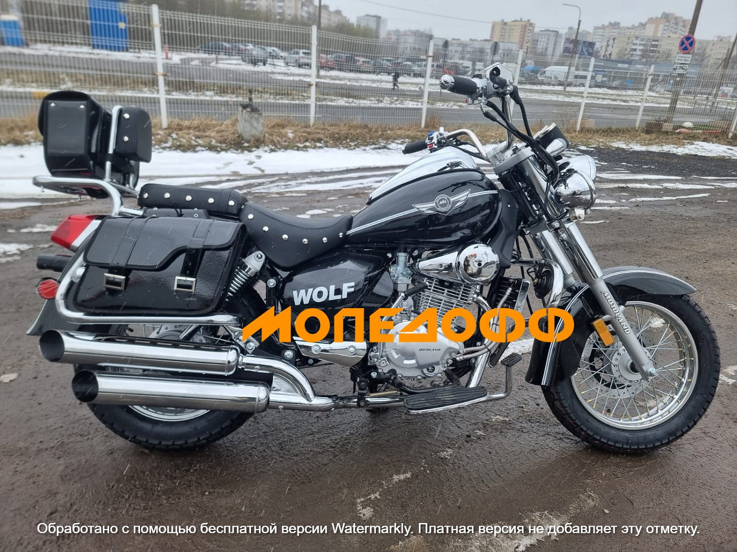 Motoland Мотоцикл Motoland WOLF 300 чоппер