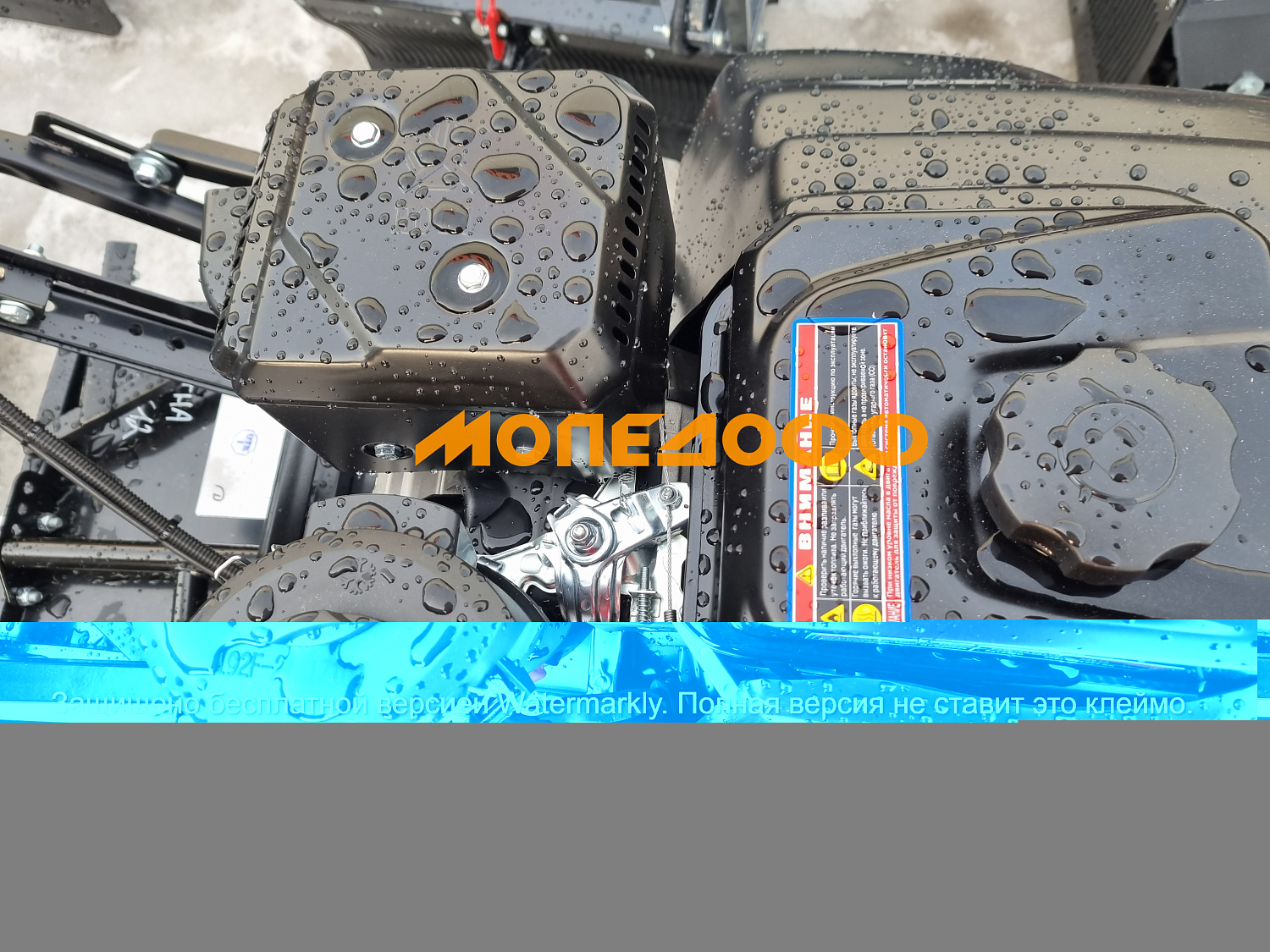 ТОФАЛАР Мотобуксировщик Тофалар 500 long Тягач 20