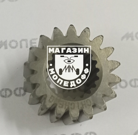 IMG20230903122316