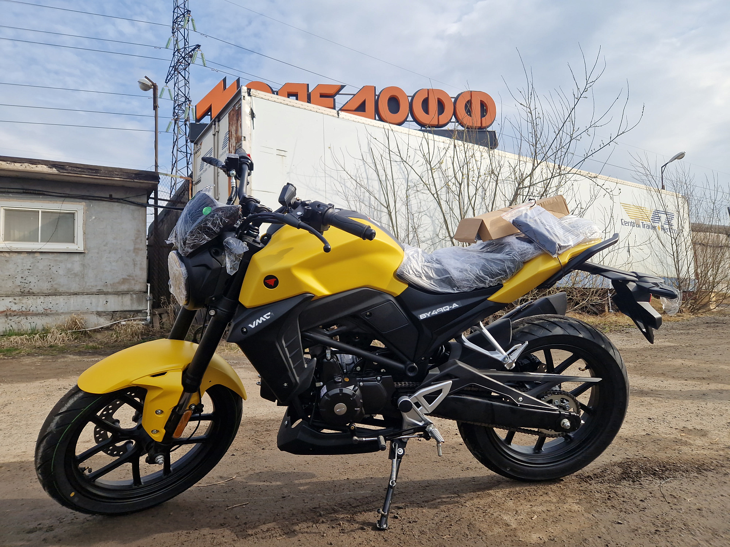 VMC Мопед VMC Grace 125 (50) yellow