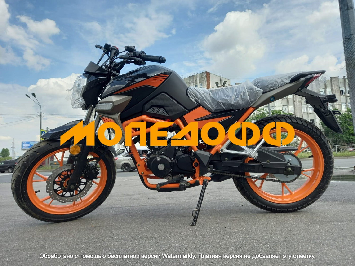 Racer Мотоцикл Racer Nitro RC250CK