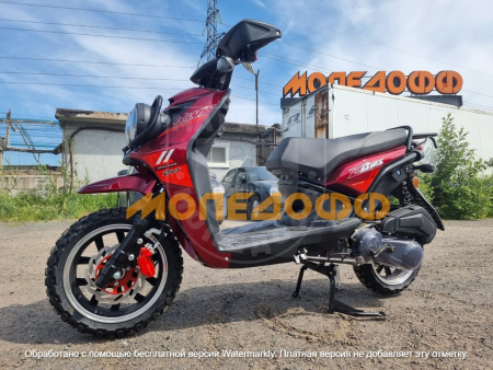 RATO Скутер RATO BWS Max 150 Red