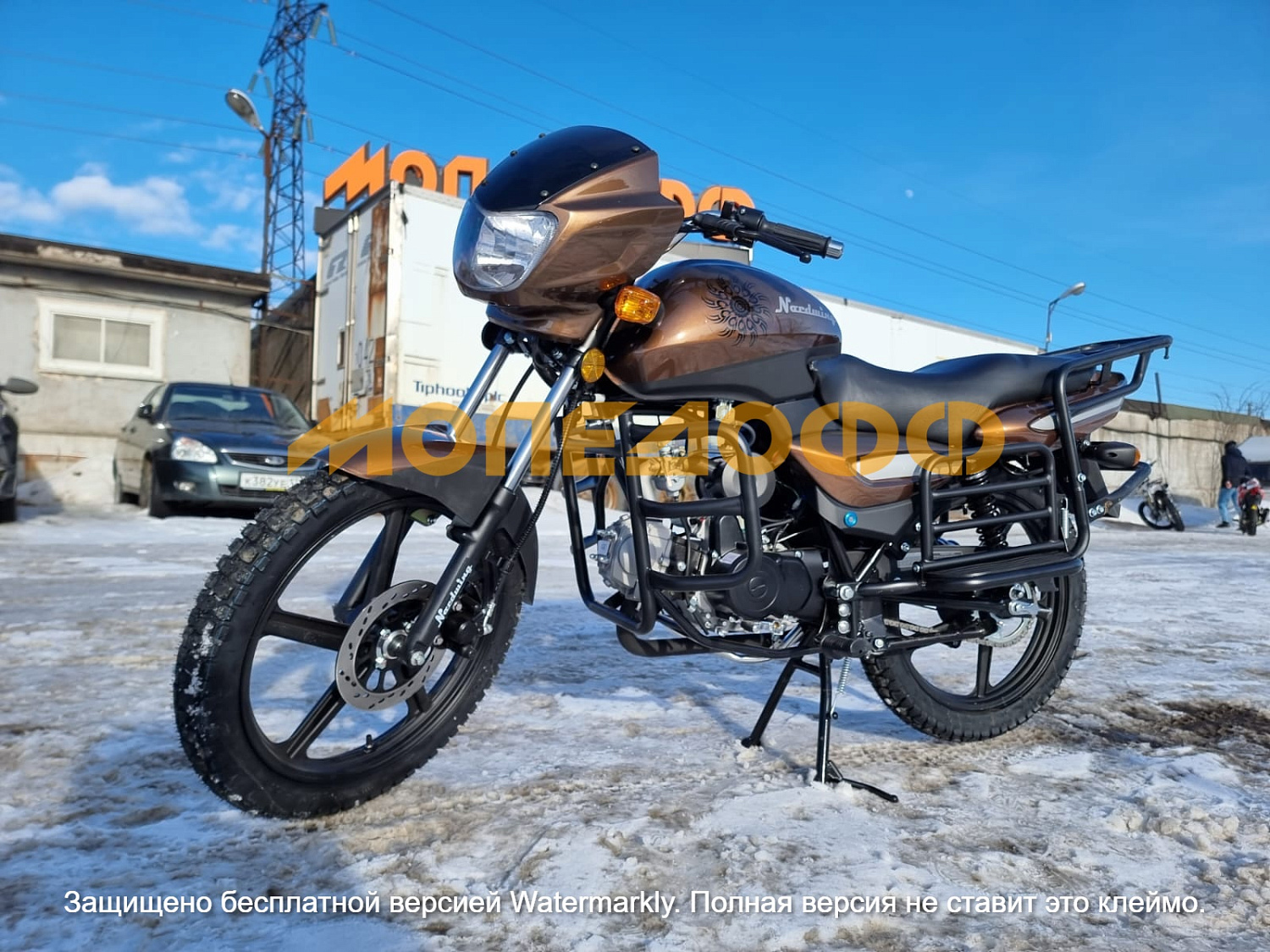 MM Мопед NORDWING Bronze 125(50)