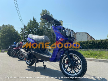 RATO Скутер RATO BWS Max 150 Blue