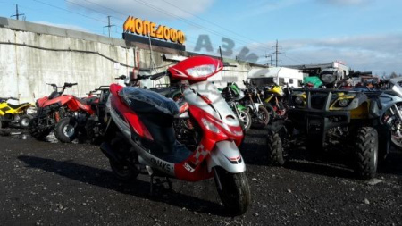 OMAKS Скутер OMAKS REVENGER LX 50CC